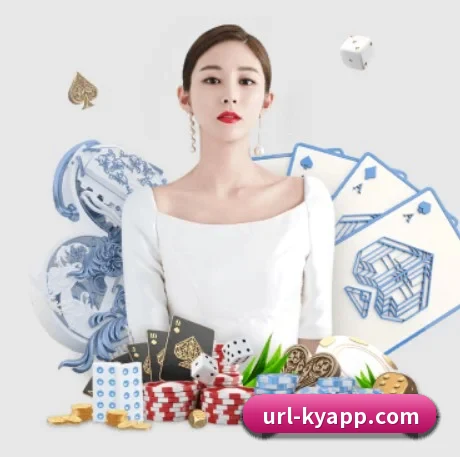 开云体育 APP 界面